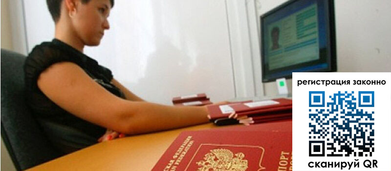 форма 3 в Боготоле